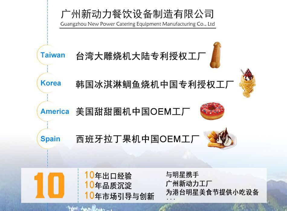 QQ图片20160119171746