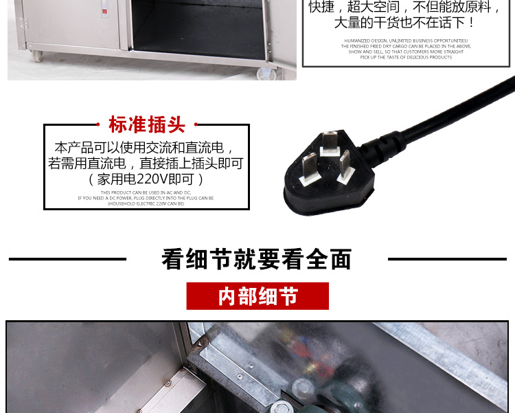 25型自动炒货机器商用立式炒货机炒板栗机燃气炒瓜子花生芝麻机器