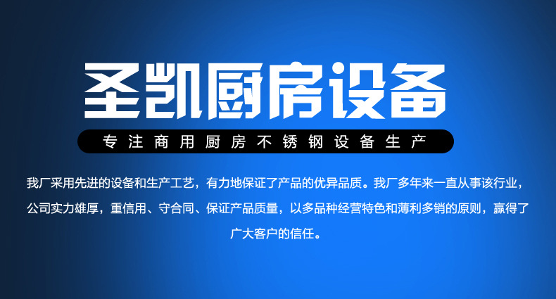 商用煲仔炉组合炉西餐厅设备配套四头六头连焗炉煲仔炉厂直销