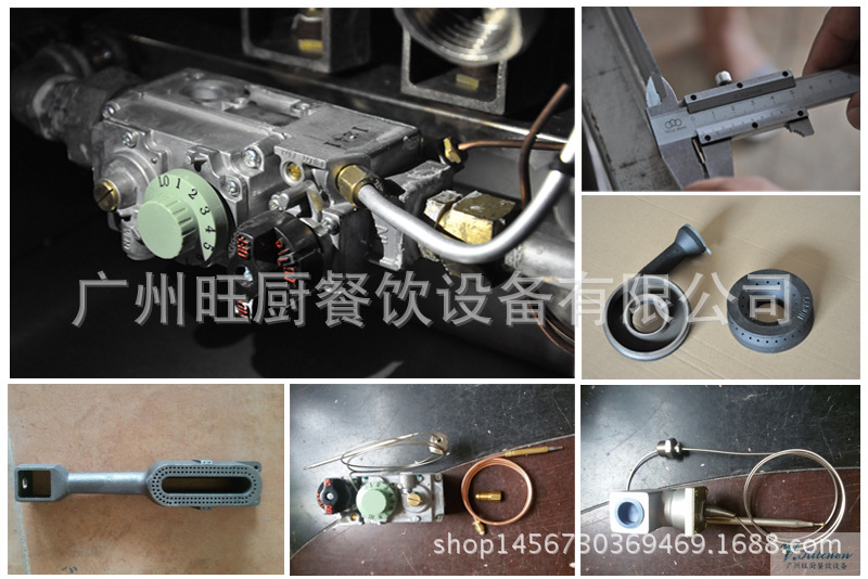 拼台，西餐组合炉,厂家直销，不锈钢，商用厨房设备