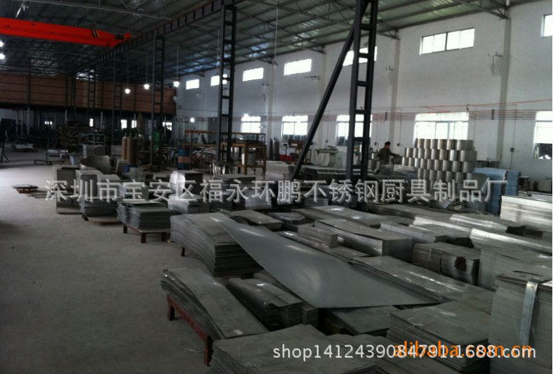 QQ图片20150304115615