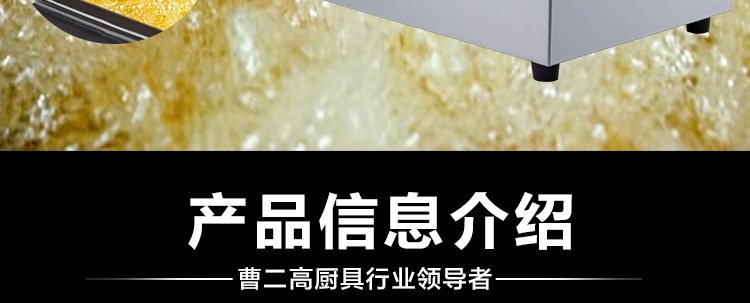 电炸炉 单缸特缤加厚大6L家用薯条薯塔机炸鸡炉油炸炉 油炸锅商用