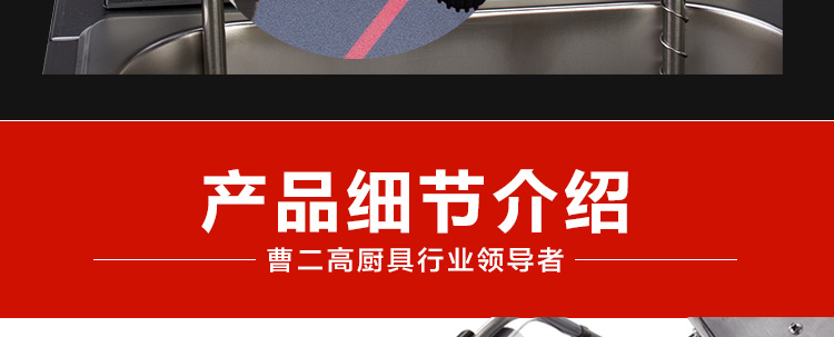 电炸炉 单缸特缤加厚大6L家用薯条薯塔机炸鸡炉油炸炉 油炸锅商用