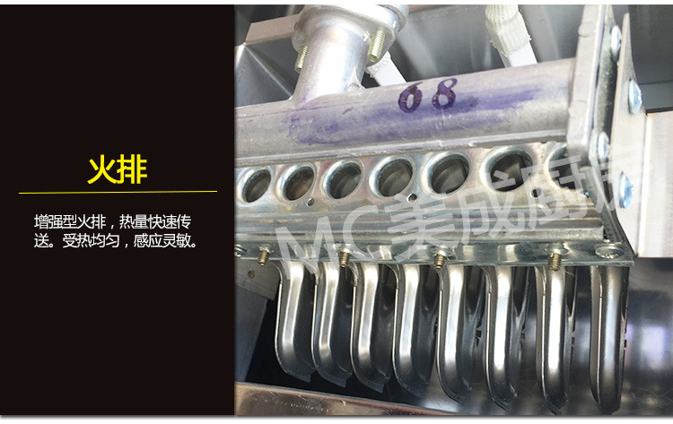 煤气油炸锅燃气炸炉温控油炸机油条机薯塔机商用单缸炸炉煤气油炸