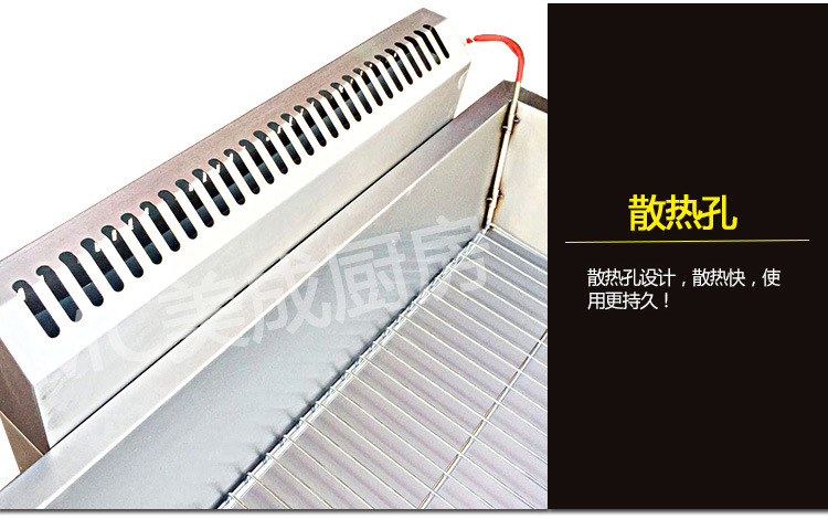 煤气油炸锅燃气炸炉温控油炸机油条机薯塔机商用单缸炸炉煤气油炸