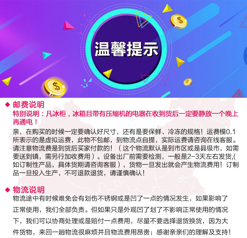 乐创商用油炸锅单缸油水分离大容量油条炸鸡电炸炉电炸机煤气炸锅