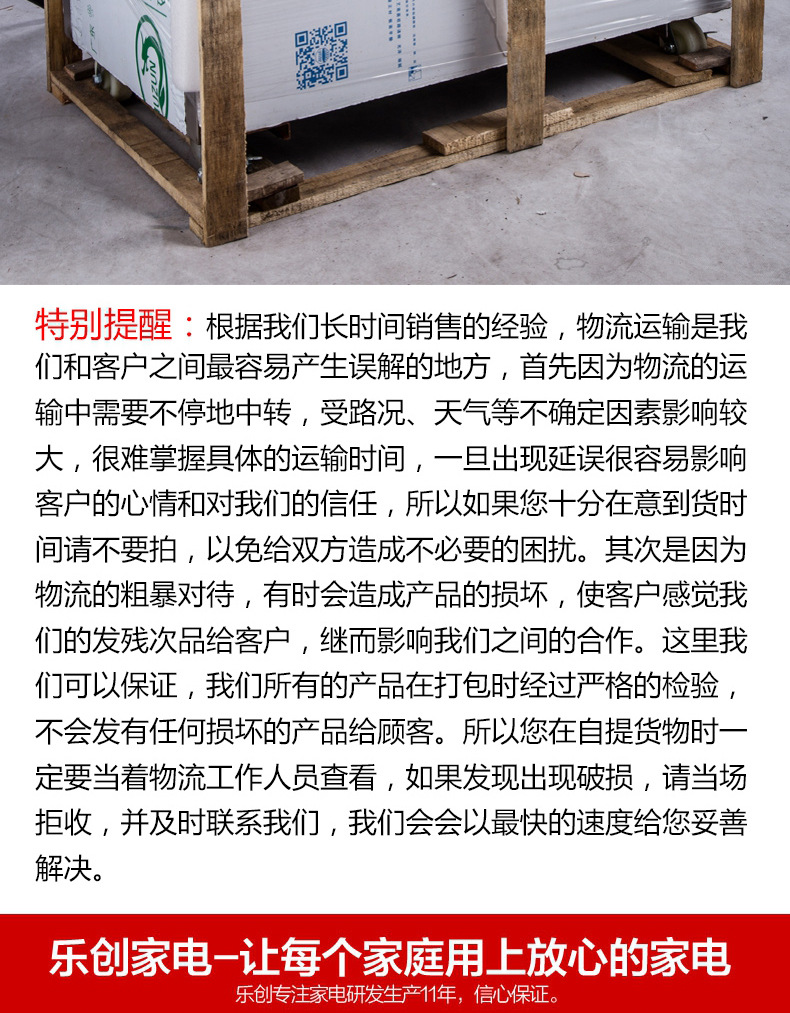 乐创商用油炸锅单缸油水分离大容量油条炸鸡电炸炉电炸机煤气炸锅