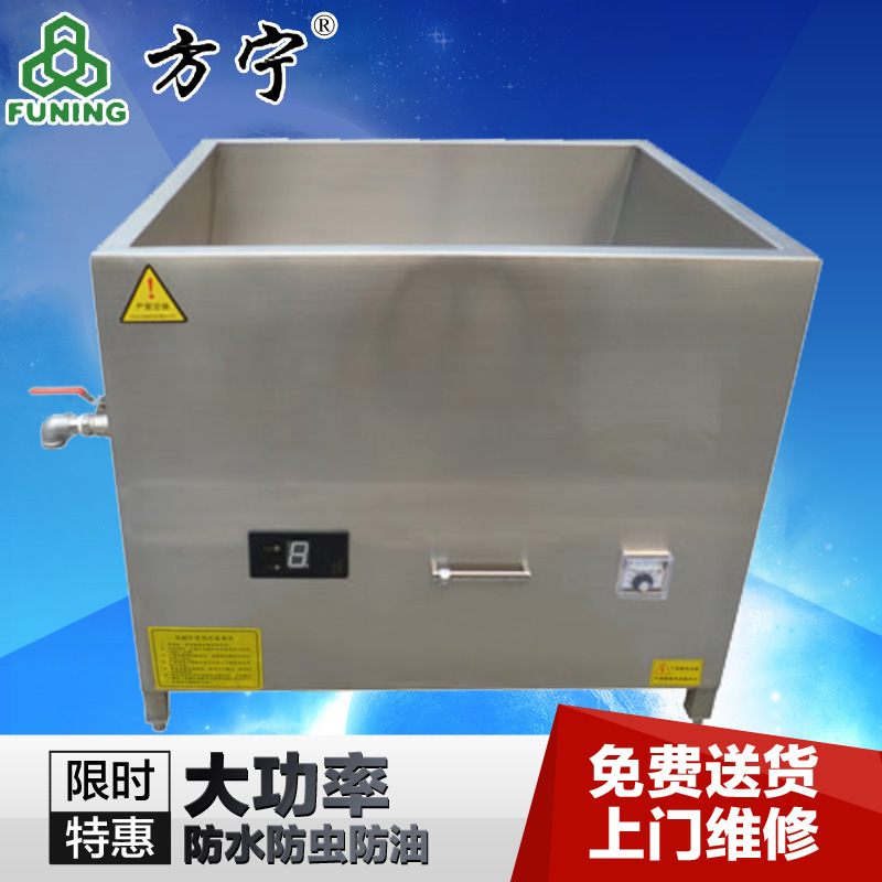 大型电磁油炸锅 商用电磁炸炉 食品厂单缸油炸设备带过滤网 包邮
