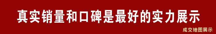 商用电磁炉电磁扒炉12kw大功率西餐铁板烧电磁灶电磁煎饼炉牛扒机