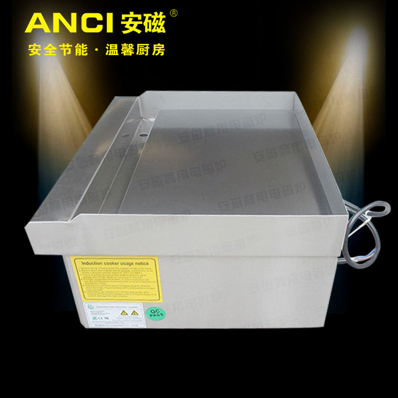 台式铁板电扒炉 台式商用电磁扒炉5KW 台式牛排电扒炉 铁板烧设备