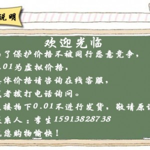 佳斯特EB-450/600/800升降式面火炉 台式烘炉烤箱 商用电烧烤烤箱