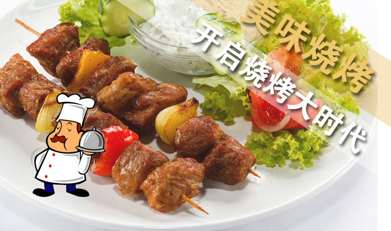 家用商用户外BBQ加厚加宽四六头烧烤炉喷涂燃气底火炉 面火炉