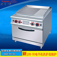 佳斯特ZH-TT-6C六头电热铁板炉连电焗炉商用铁板烧炉电焗炉一体机