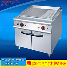 佳斯特ZH-TT-6C六头电热铁板炉连电焗炉商用铁板烧炉电焗炉一体机