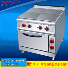 佳斯特ZH-TT-6C六头电热铁板炉连电焗炉商用铁板烧炉电焗炉一体机