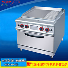 佳斯特ZH-TT-6C六头电热铁板炉连电焗炉商用铁板烧炉电焗炉一体机