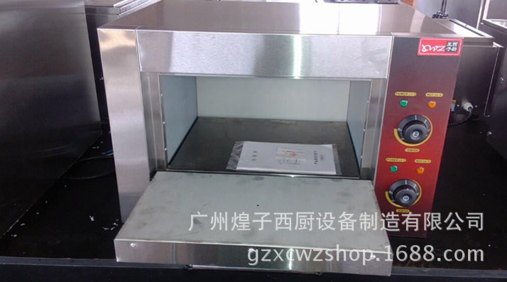 王子西厨YXD-5A 商用电焗炉 不锈钢电热烤箱 烤面包机器