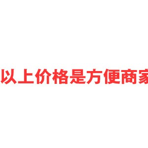 深圳厨具厂家直销商用科莱烤箱YXD-4A全透视热风循环喷雾电焗炉