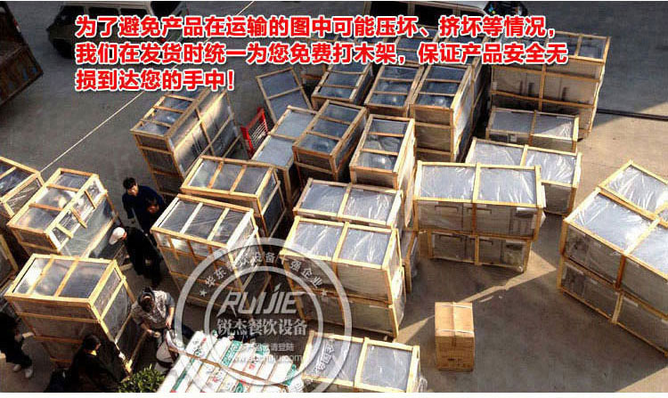 电焗炉 热风炉 热风循环电焗炉 商用烤箱 喷雾式蛋糕披萨电烤箱
