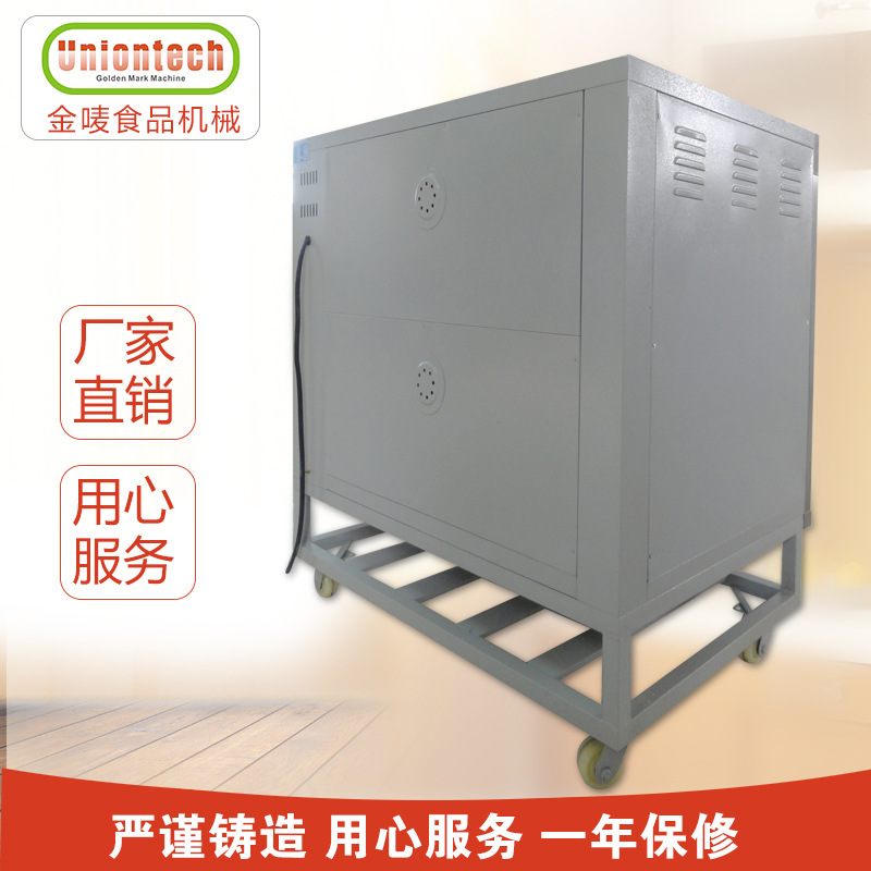 厂家直销两层四盘电烘炉面包烤炉电烤炉电烤箱商用电烤炉2层4盘电