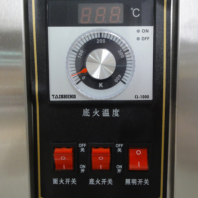 厂家直销两层四盘电烘炉面包烤炉电烤炉电烤箱商用电烤炉2层4盘电