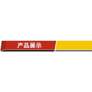 厂家直销恒联PEO-4商用电烤箱 电烘炉面包房糕点烘培设备