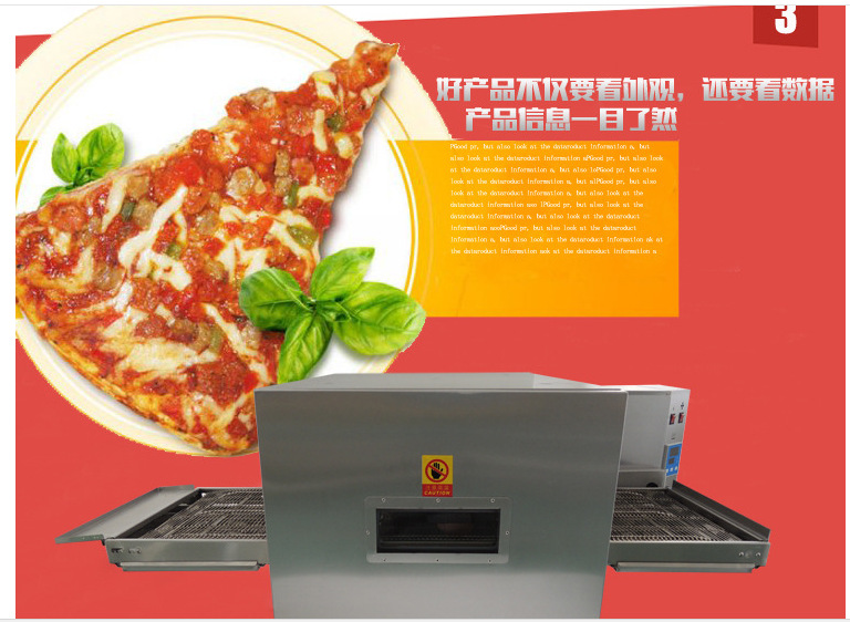 圣纳厂销商用大烤箱MGP-18H连锁店燃气热风循环比萨烤炉披萨烤箱