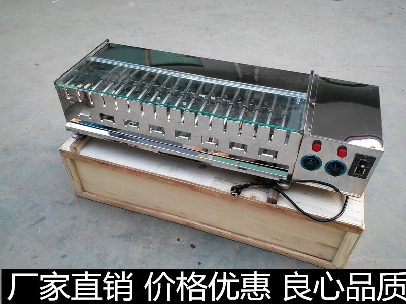 卧式烧烤机18