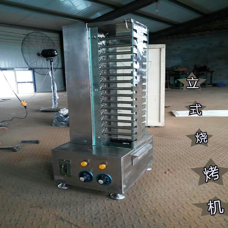 商用家用户外风机烧烤炉无烟烧烤炉燃气烤串机送点火枪送变压器