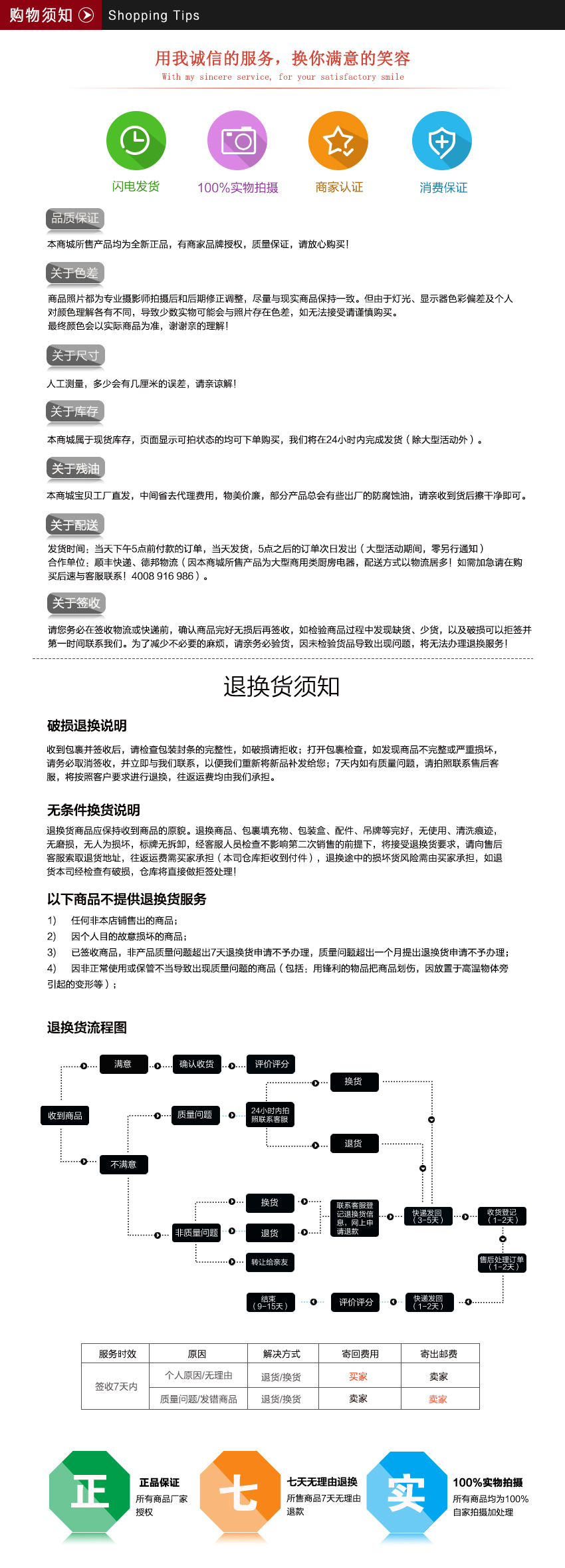 唯利安GHP-26商用煲仔炉,六头燃气煲仔炉，商用煲仔炉多眼燃气灶