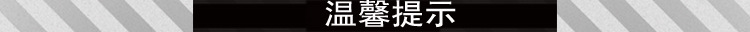 杰亿简易汤煲炉燃气汤煲炉商用不锈钢煲仔炉FY-RB-1A煲汤炉设备