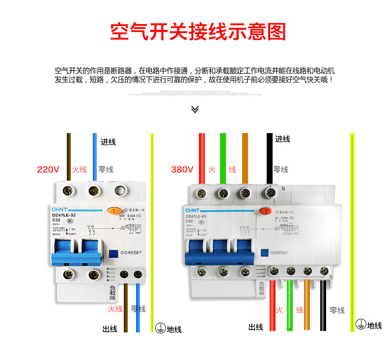 圣托8头电煲仔饭机全自动智能 数码多功能 商用 电煲仔炉BST-A08