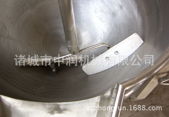 搅拌桨