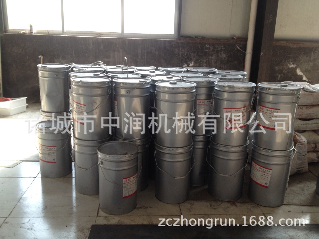 混合图片IMG_0288