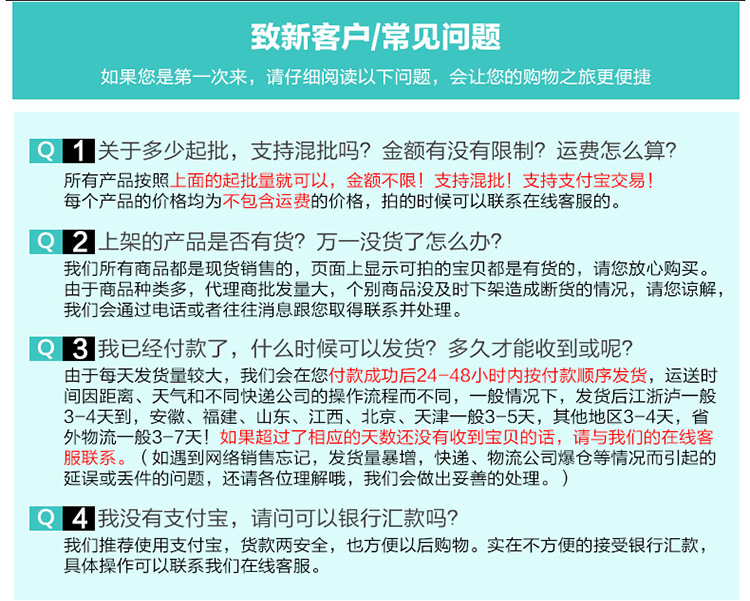 汇利VPT348烤面包机 商用节能多士炉面包炉自动早餐机吐司机 促销