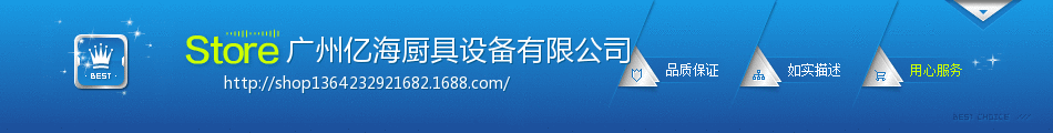 生产供应FYA-2手抓饼烤饼可丽饼电炉 商用双头电班戟炉