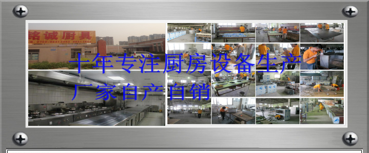 热销新粤海DE-1单头商用班戟炉 煎饼机可丽饼设备 创业小吃设备