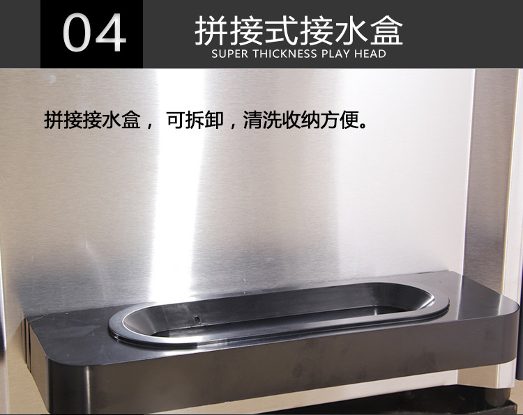 BJ218C 商用冰淇淋机 甜筒机 做冰淇淋的机器 广绅电器雪糕机厂家