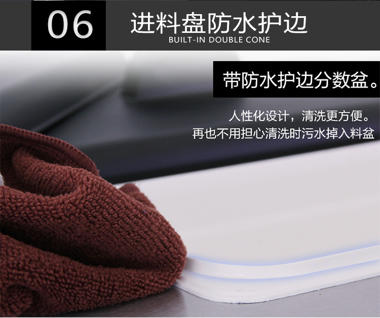 BJ218C 商用冰淇淋机 甜筒机 做冰淇淋的机器 广绅电器雪糕机厂家