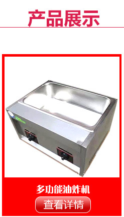 汇利正品WY-005五管烤香肠机商用烤火腿肠机烤热狗机5管烤肠机