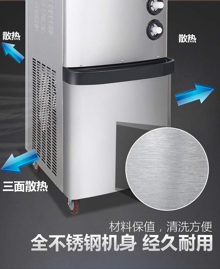 广绅冰淇淋机 全不锈甜筒机 商用冰激凌机 高膨化保鲜预冷功能