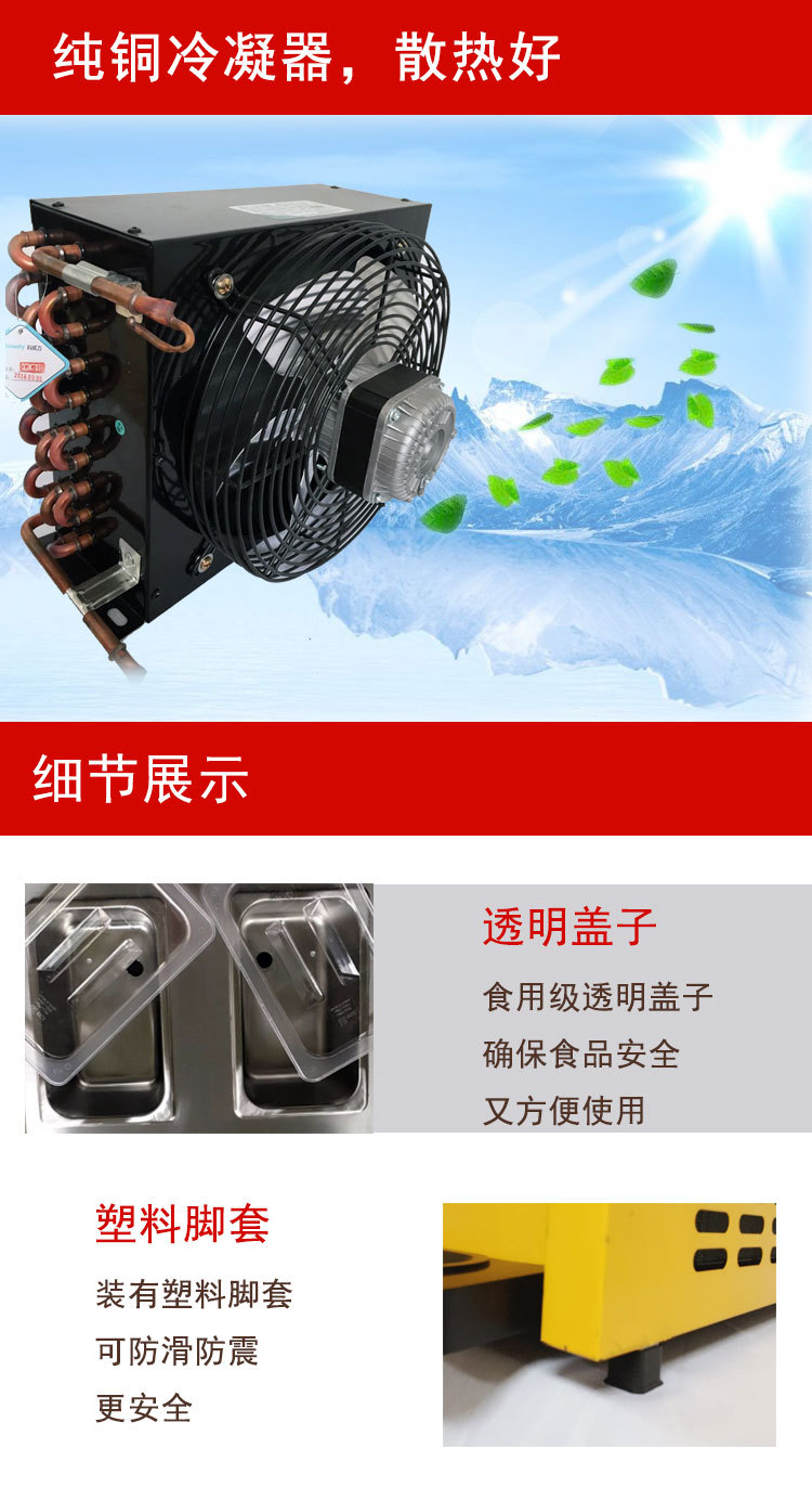 168详情xin_11