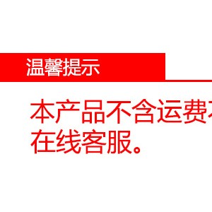 现货供应东贝商用台式冰淇淋机三头甜筒雪糕机 冰激凌机厂家直销