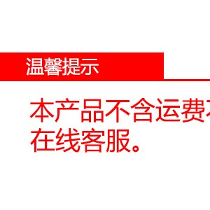 现货供应东贝商用台式冰淇淋机三头甜筒雪糕机 冰激凌机厂家直销