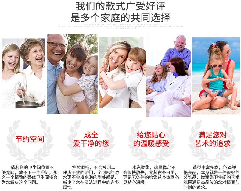 宾馆集成整体卫生间 酒店集成整体淋浴房公寓出租房临时快捷厕所