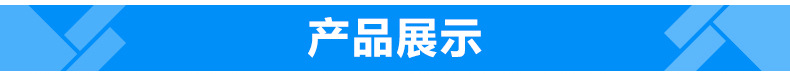宾馆集成整体卫生间 酒店集成整体淋浴房公寓出租房临时快捷厕所