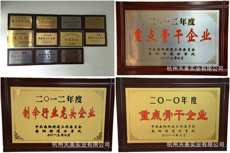 厂家推荐 601整体酒店淋浴房 整体洗澡淋浴房 整体淋浴房加工