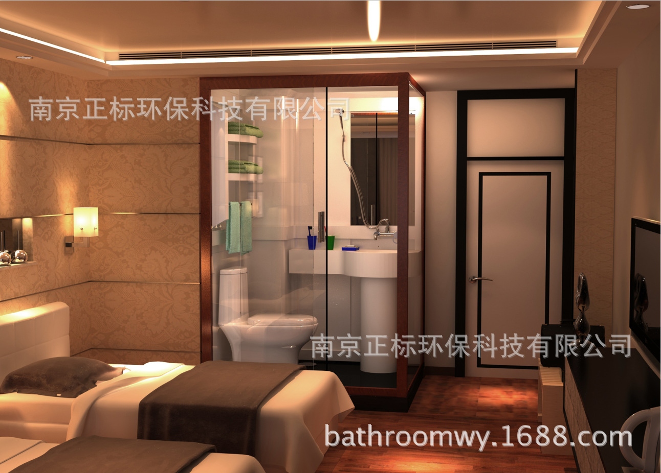 BSM1113集成卫生间宾馆酒店整体淋浴房公寓一体式卫浴厂家直销