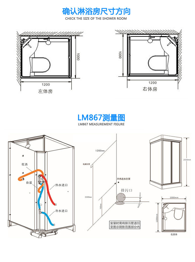 酒店整体卫生间集成整体浴室一体式卫生间淋浴房组合定制厕所浴室