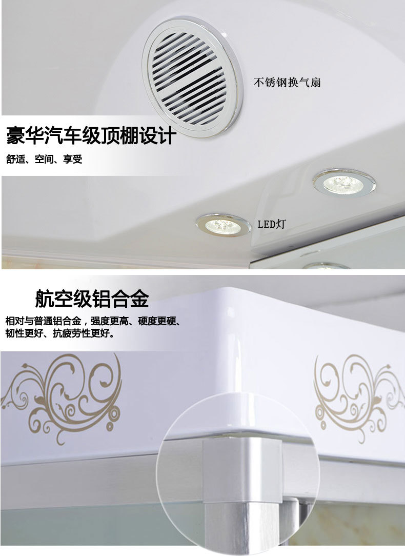 酒店整体卫生间集成整体浴室一体式卫生间淋浴房组合定制厕所浴室